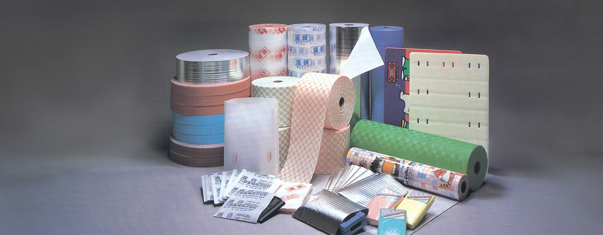 有限会社児玉紙器